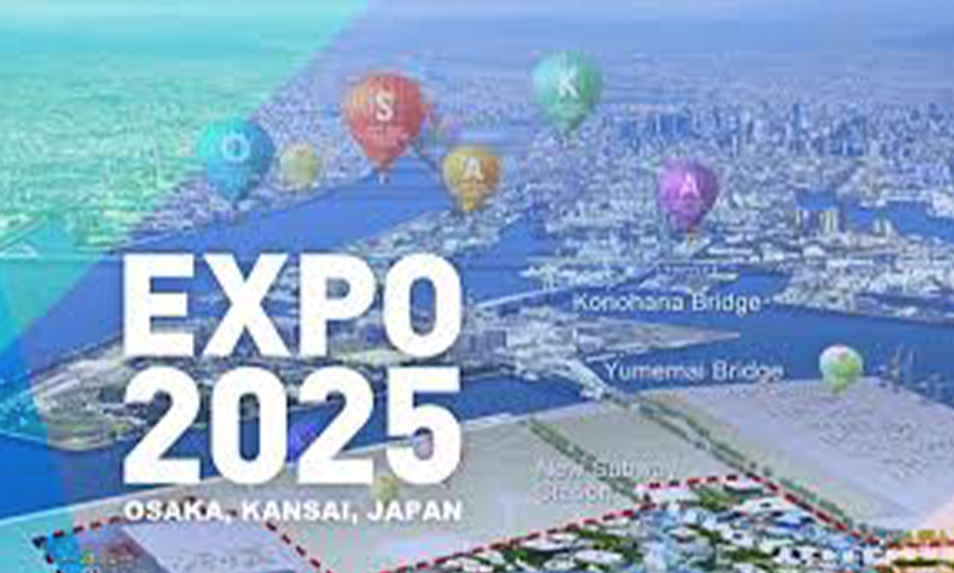 Les expositions internationales : une mine d'opportunités pour les écoliers haïtiens ?